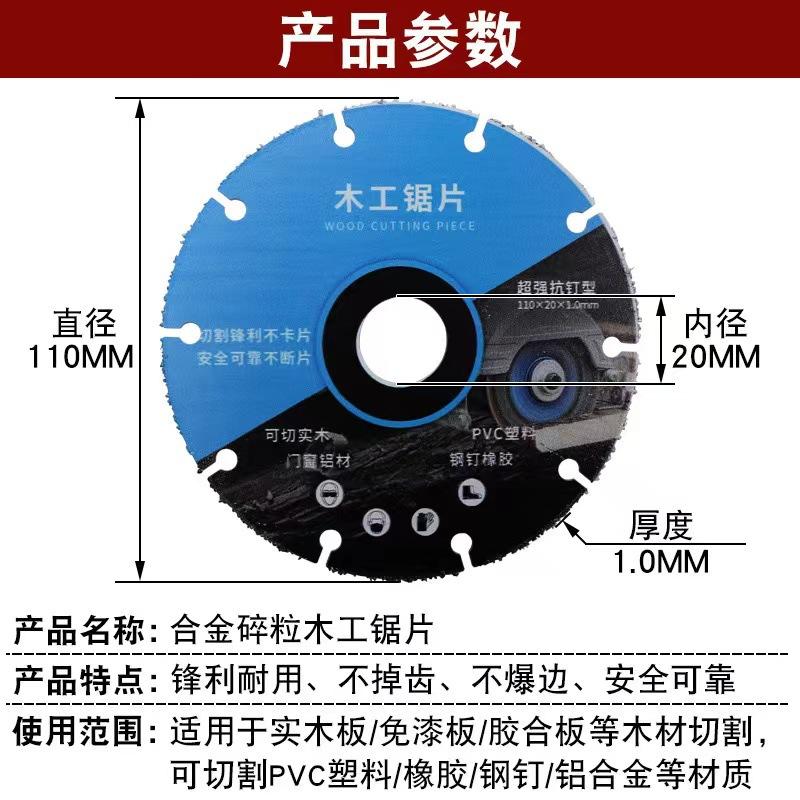 微信图片_20240616213606