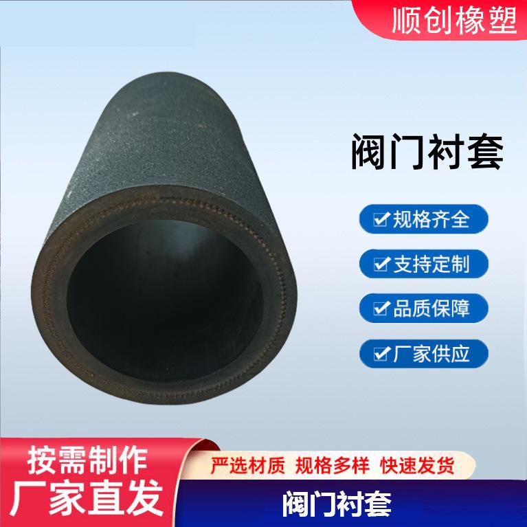 主图-恢复的.jpg