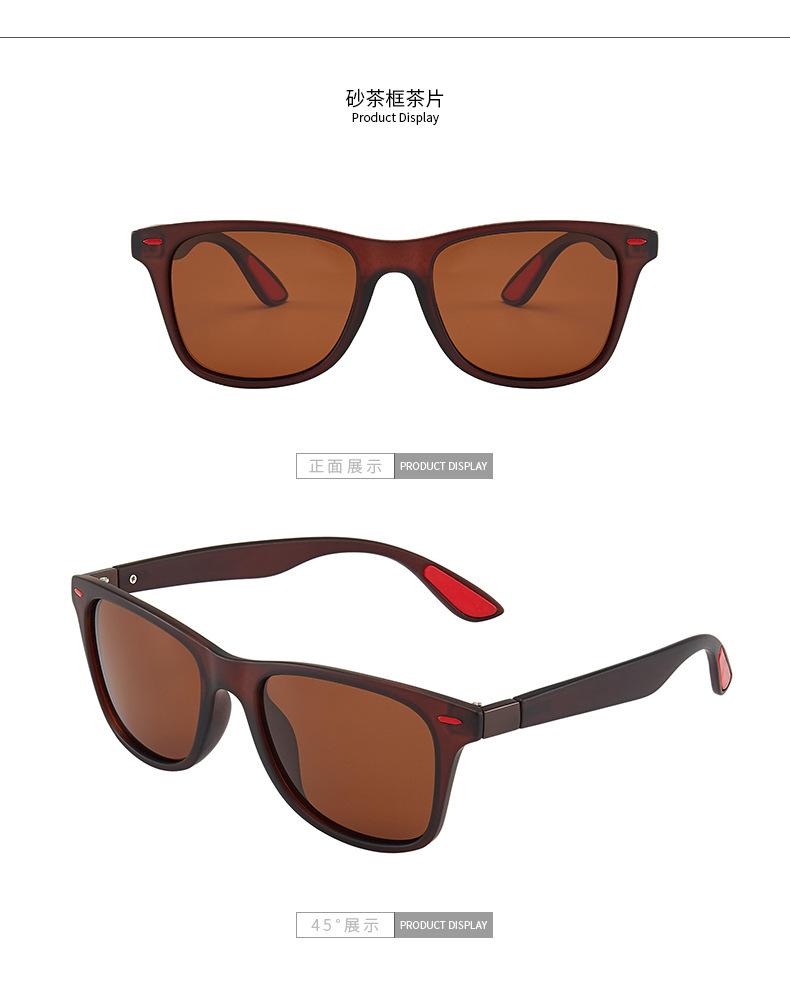 偏光镜墨镜女 复古太阳镜  时尚墨镜 眼镜批发  眼镜女ins风  sunglasses  偏光墨镜 太阳墨镜 欧美太阳镜 太阳眼镜女  太阳镜男款 太阳镜男 眼镜男 太阳镜欧美  时尚太阳镜 运动眼镜  外贸太阳镜  太阳镜 眼镜  太阳眼镜 墨镜  太阳眼镜 偏光太阳镜  墨镜男  太阳镜批发  墨镜女高级感  太阳镜男款  防晒墨镜  眼镜女款时尚 墨镜批发 墨镜女  男士墨镜 运动太阳镜  眼镜男  偏光镜  太阳镜男  男士眼镜  太阳镜女款墨镜  太阳眼镜批发 跨境太阳镜  男士太阳镜  太阳墨镜  骑行眼镜 欧美太阳镜  骑行太阳镜  运动太阳镜 男士墨镜 跨境太阳镜  时尚墨镜 太阳镜男款  骑行太阳镜  太阳镜男 跨境太阳镜  太阳墨镜  男女偏光太阳镜,驾驶钓鱼高尔夫高清UV400 墨镜 眼镜女款时尚  运动眼镜  时尚太阳镜  太阳镜男款 偏光墨镜  骑行太阳眼镜 运动太阳镜 偏光太阳镜  偏光墨镜  太阳墨镜