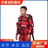 Chaleco Salvavidas para Rafting, Traje de Rescate Acuático de Alta Resistencia, Gran Flotabilidad con Cintas Reflectantes, Traje Protector para Rafting, Chaleco Salvavidas para Rafting