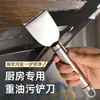 Herramienta de limpieza de ollas, raspador de limpieza interior de ollas de cocina, cepillo de limpieza de ollas curvo, herramienta raspadora pequeña para eliminar residuos negros