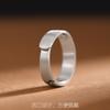 Anillo de moda de loto de viento nacional Xiangxu para hombre y mujer, personalidad retro, nicho, relieve, joyería de moda, ventas directas de fábrica