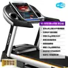 Caminadora Yijian 9009D Modelo para el Hogar Silenciosa Plegable Multifuncional Eléctrica de Interior Gimnasio Sin Caminadora