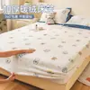Juego de Cama de Tres Piezas de Vellón de Leche Genuino Grado A Sábana Bajera para Dormir sin Ropa de Cama Funda de Almohada Juego de Tres Piezas para Dormitorio Hogar Ropa de Cama de Vellón Otoño/Invierno