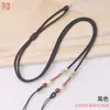 Cordón para Colgante de Cuenta Dzi Cruzada, Cordón de Collar Tejido a Mano para Hombres y Mujeres, con Lulutong y Hebilla de Paz