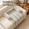Cama para gato com almofada para quatro estações, tapete de dormir para gato estilo aberto, almofada de sofá, ninho de dormir respirável para animais de estimação, cama removível e lavável para gatos e cachorros