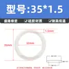 Sello de Junta Tórica de Silicona, Junta Tórica Resistente al Aceite, Diámetro del Cable 1.5 mm * Diámetro Exterior 4-100 mm, Sello de Goma Tipo O