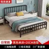 Cama de hierro forjado estilo europeo cama doble de 1,8 m para uso doméstico, cama económica reforzada y engrosada de 1 m para viviendas de alquiler, cama individual de 1,5 m