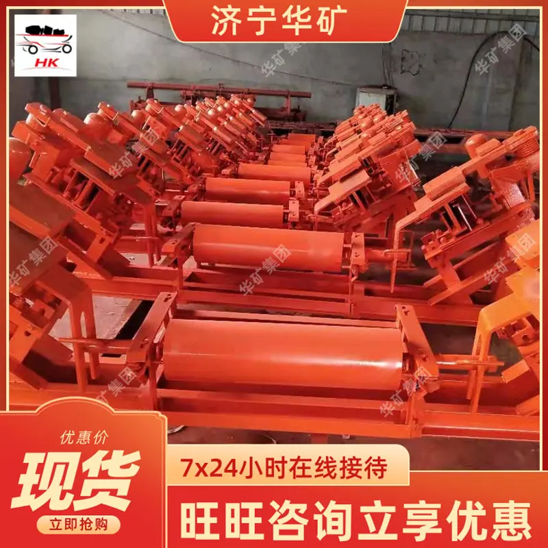 201908241435566170