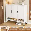 Gabinete de Zapatos de Acero para Uso Doméstico, Gabinete de Almacenamiento Integrado Multicapa para Puerta de Entrada, Gabinete de Almacenamiento de Gran Capacidad para Vestíbulo, Zapatero a Prueba de Polvo