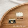 8090 termo divertido nostálgico gramófono máquina de coser fabricación DIY llavero de aleación pendientes colgante accesorios