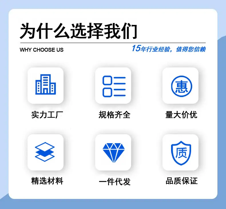 粘尘纸本