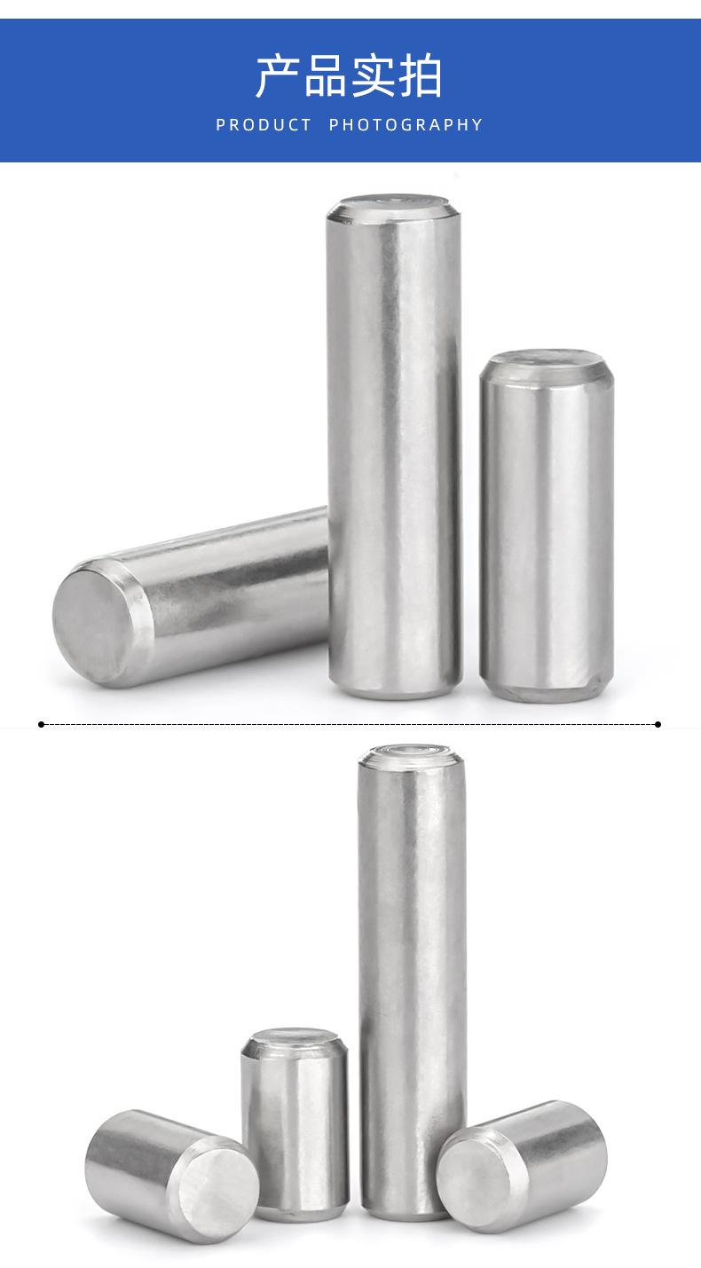 白色详情页_08.png