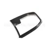 Adecuado para 23 BMW X1 panel de cambios marco decorativo control central accesorios de modificación interior