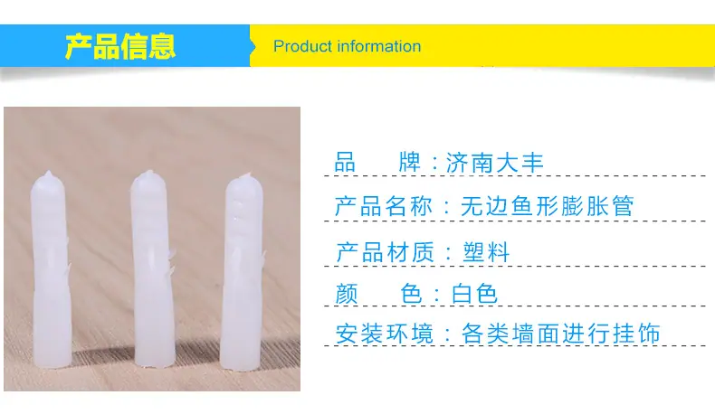 详情页_03
