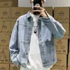 Chaqueta de Mezclilla Lavada Azul Otoñal para Niños, Moderna Casual Holgada Elegante Versátil para Adolescentes