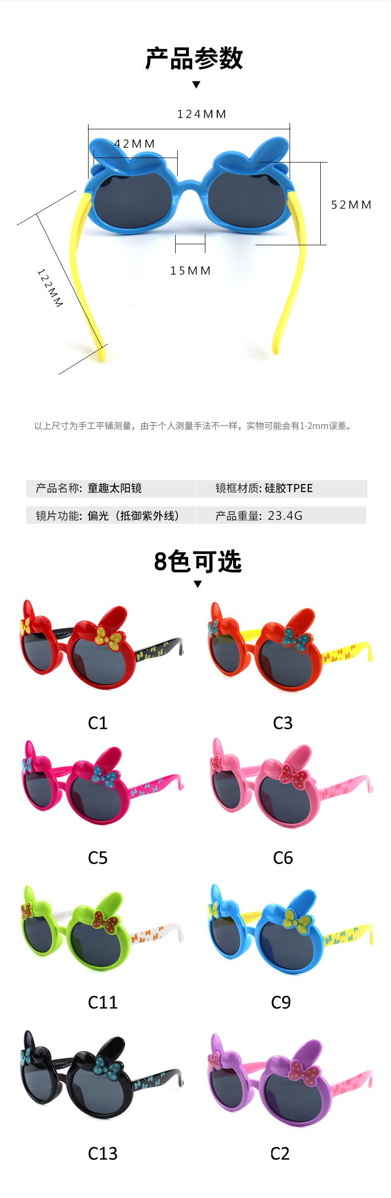 阿里巴巴详情页-1-恢复的_13.jpg