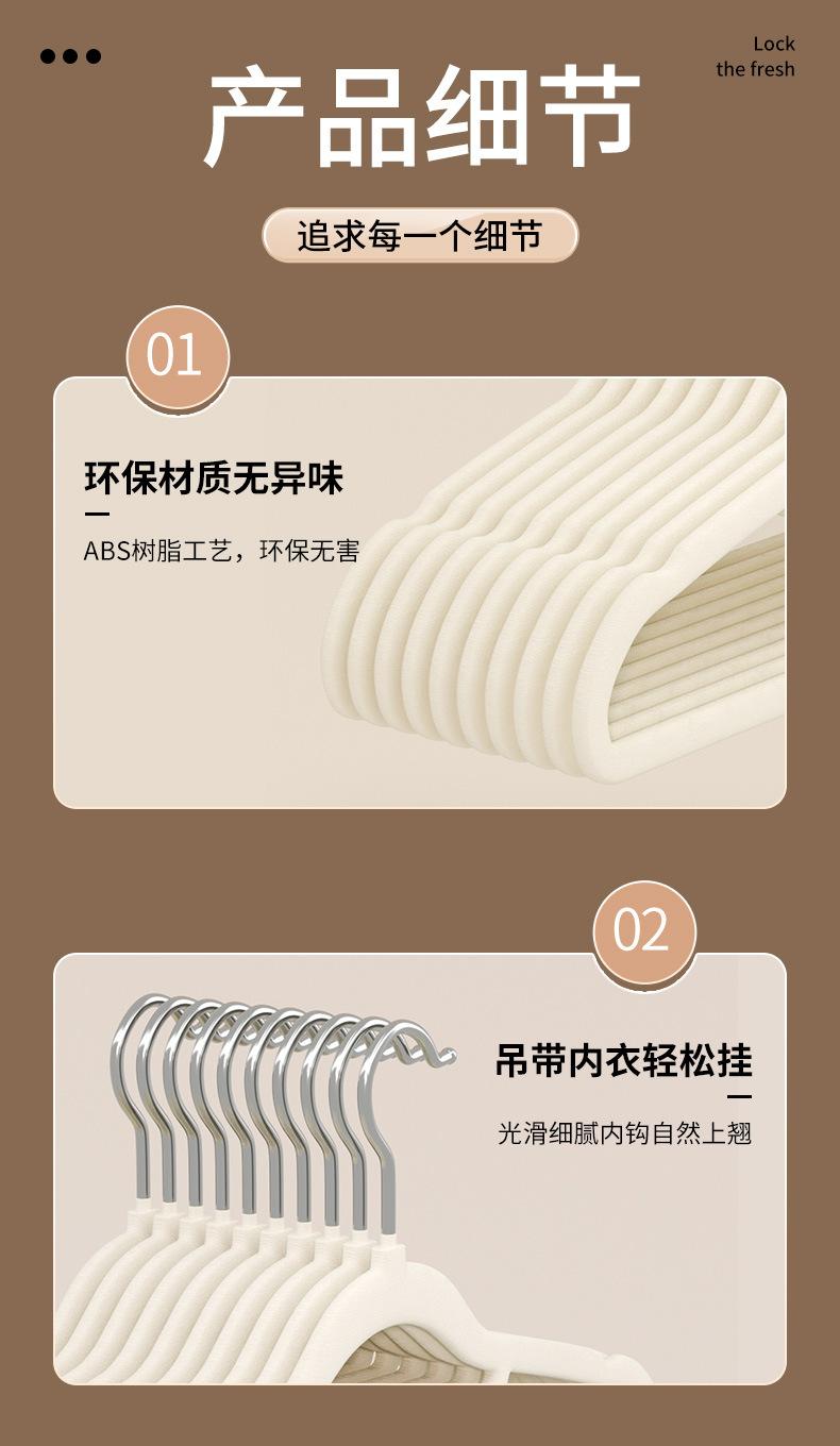 详情图片_12