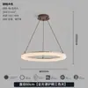 Lámpara de araña de lujo ligero para sala de estar, estilo moderno de mediados de siglo, nuevo modelo 2026, sensación minimalista italiana de alta gama, luminaria de alta gama para el recibidor