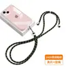 Cordão para Celular 6mm Feito Sob Medida de Fábrica, Alça Transversal, Alça de Pescoço, Alça com Clipe, Adesivo de Fixação, Capa com Pingente, Alça de Tecido para Pendurar
