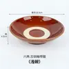 Cuencos de Cerámica Antiguos, Cuencos para Vino, Cuencos para Salsa de Restaurante de Hot Pot, Cuencos para Verduras Esmaltados Completamente, Cuencos para Carne, Cuencos para Verduras al Vapor, Cuencos para Sopa, Cuencos para Fideos