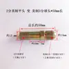 Controlador de temperatura de molde bico de óleo 1/4 de volta 1/2 Teflon tubo conexão 2 a 3/8 3 ferro americano bico de água rosca macho fitting