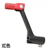 Palanca de Cambios de Aleación de Aluminio para Motocicleta Todoterreno J-2 Cheetah T4 Boswell J-1 Suzuki 250 Venta al por Mayor