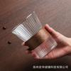 Vaso de vidrio con patrón vertical estilo japonés, taza de té de aspecto elegante, taza de café con asa para colgar de la oreja, taza de té para el hogar, vaso para agua aislado, taza de regalo