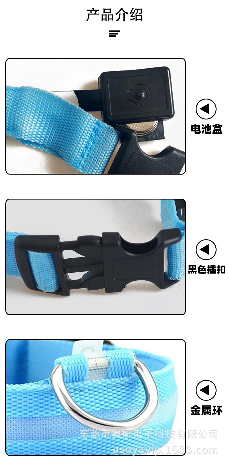 鱼丝网项圈_02.jpg