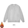 ¡Woohoo! Sudadera Redonda Estilo Coreano para Hombres y Mujeres, Nueva Tendencia Otoño 2025 Marca Versátil Holgada Pulóver Top para Parejas