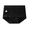 Pantaletas de Algodón Puro de Cintura Alta con Control de Vientre Pequeño para Mujer, Encaje Jacquard sin Costuras 10A, Entrepierna de Algodón Puro Antibacteriano Extendido, Calzoncillos tipo Bóxer para Mujer