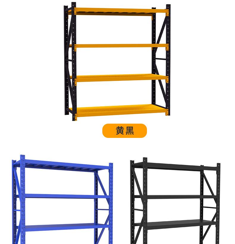 详情页_16