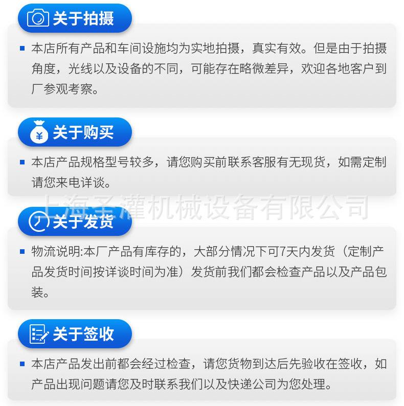 口服液灌装机详情_24