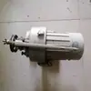 Motor de Embrague para Máquina de Coser Industrial, Motor para Máquina de Coser, Motor Eléctrico, Motor Usado Trifásico Monofásico