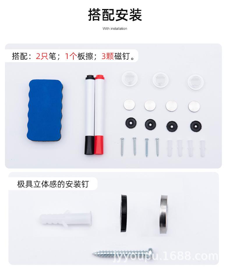 玻璃板详情_13.jpg