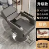 Silla giratoria con reposabrazos elevable de acero inoxidable para barbería, silla reclinable para estilismo y corte de cabello para salón de peluquería