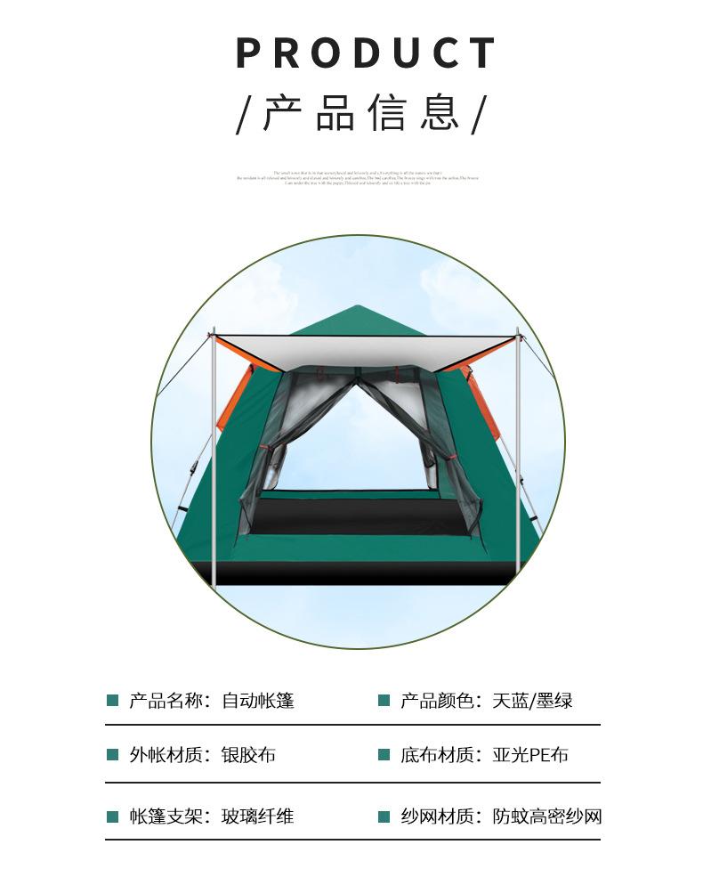大四方详情_07.jpg
