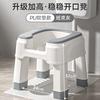 Idoso Doméstico Squatting Stool Mulheres grávidas Folding Toilet Squatting Toilet Crianças Squatting Pit Artifact Stool