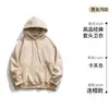 Sudadera Pesada para Mujer, Nuevo Estilo Primavera y Otoño 2025, Estilo Retro Americano Relajado, Sudadera con Capucha Forrada de Polar, Popular Prenda de Invierno