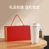 Garrafa Térmica 316 Revestimento Cerâmico Caneca de Café Grande Capacidade Alta Aparência Feminina Portátil Parede Dupla Canudo Copo de Água