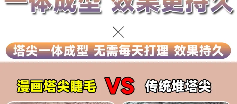 详情-19.jpg