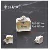 Tapón de canal de sellado tapón de sellado de plástico tapón de sellado tapa de sellado accesorios de cortina de canal para tocados