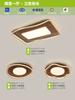 Lámpara de Techo Combinada Estilo Chino Nuevo Elegante Sencillo con Veta de Madera Nórdica Creativa para Comedor, Dormitorio, Sala de Estar Paquete de Iluminación para Toda la Casa