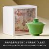 Taza de Té Pequeña de Cerámica de Color Sólido Fresco, Taza Individual para Uso Doméstico, Exquisita Taza para Degustación de Té, Taza de Té de Alto Valor para Juego de Té Kung Fu