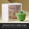 Xícara de Chá Pequena Cerâmica Fresca e Colorida Simples, Xícara Individual para Uso Doméstico, Xícara de Degustação Requintada, Alto Valor Estético, Conjunto de Chá Kung Fu, Recipiente para Chá