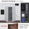 Sistema de Control de Acceso por Tarjeta de Deslizamiento y Contraseña 810m Todo en Uno para Oficina, Perno Eléctrico, Cerradura Magnética, Puerta Sencilla/Doble