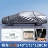 Funda de coche de cobertura total hecha de película plástica PE cortada de una sola pieza, funda de coche ligera, simple, impermeable y a prueba de polvo, funda protectora para pintura de coche