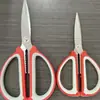 Tijeras extragrandes, acero inoxidable, multiusos, afiladas, para cortar papel y otros materiales, disponibles en tamaños grande y pequeño, adecuadas para uso doméstico y de oficina
