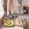 Fábrica de Sapatos Qidan Chinelos de Algodão para Mulheres Outono e Inverno Estilo Coreano Novo para Casa Interna Chinelos Quentes com Solado Grosso Plus Pelúcia para Mulheres