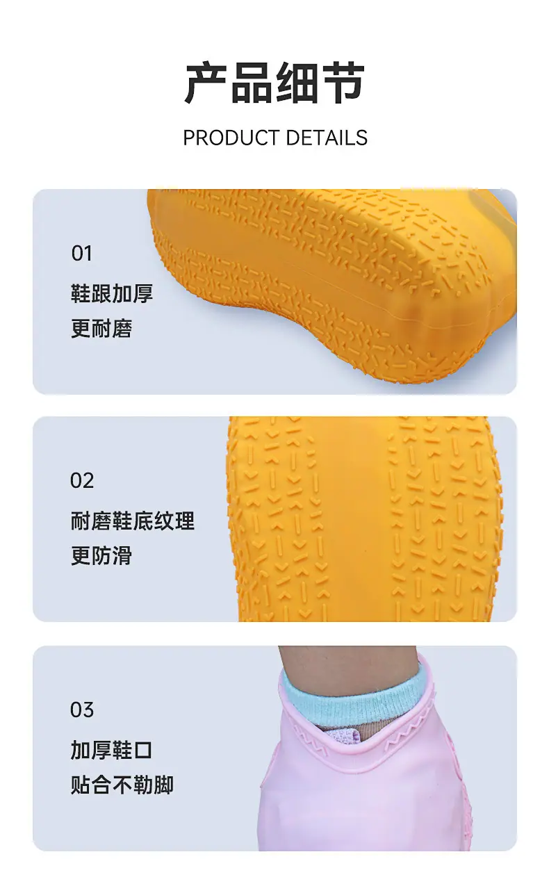 一键上货_20250217113034